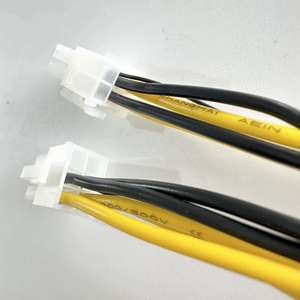 延長コードコネクタ付き電気三輪車配線ハーネス - Product Image 5