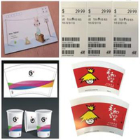 Imprimante numérique industrielle à jet d'encre Memjet pour gobelets en papier couleur et étiquettes, avec encre à base d'eau