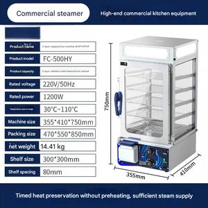 Four à vapeur commercial, machine professionnelle pour la production de vapeur à haut rendement, pour la production de petits pains et de pain pour les entreprises - Product Image 5