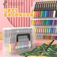 Stylos à peinture acrylique, marqueurs de peinture liquide, stylos pour journalisation, pour bullet journal, agenda, scrapbooking, calligraphie, artisanat papier