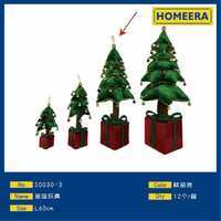 Christmas Tree Decorative Pine Tree 60cm Velvet Cloth Tabletop Indoor Ornament Eco-Friendly - Product Image 3