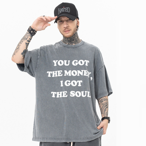 เสื้อยืดวินเทจทรงโอเวอร์ไซส์แบบใหม่ ล้างสีแบบสโตนวอช สำหรับผู้ชาย ผ้าฝ้ายถัก 100% ระบายอากาศได้ดี - Product Image 1