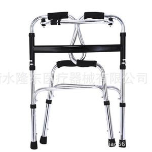 Xuhaode <b>Walker</b> Folding Walking Aid Aluminum Frame Elderly <b>Disability</b> Rehabilitation Support - Product Image 2