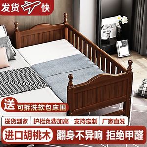 Cama infantil de madera maciza con barandillas y cajón de almacenamiento para niños y niñas, cama individual extensible - Product Image 4
