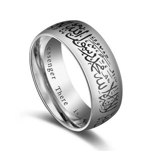 Anello Alla Moda in Acciaio Inossidabile con Corano Placcato Oro per Uomo e Donna, Varie Misure, Simbolo Religioso Islamico - Product Image 1