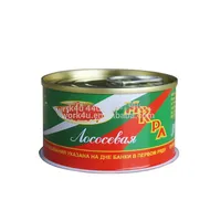 Empty Food Tin Can for Caviar Packaging, 741 #