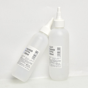 Botella exprimible de 50ml 100ml 150ml 200ml con tapa de punta para cosméticos, tónicos, lociones, uso en viajes - Product Image 2