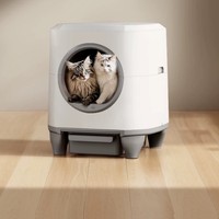 Bac à litière intelligent automatique pour chat, nettoyage rapide, grand format, ouverture supérieure, capteurs de sécurité - Conception intelligente du bac à litière pour chat