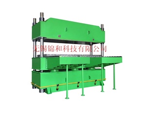 Lưu hóa Báo Chí cho cao su lưu hóa máy lốp máy - Product Image 2