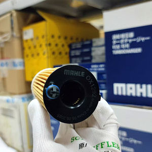 11428575211 Масляный фильтр для BMW 2.0L L4 118I 120I 230I XDRIVE 318I 320I 330E 330I GT 420I 430I GRAN COUPE 520I 530E 530I 740E - Product Image 4