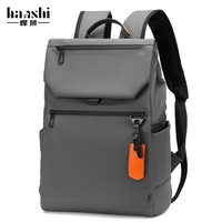 Sac à dos pour homme tendance, sac à dos de voyage décontracté haut de gamme, sac à dos pour ordinateur portable imperméable, sac à dos léger