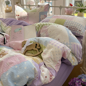 Puff Yarn Print Four Piece Bedding Set Washed Cotton Duvet Cover Pillowcase <b>Fitted</b> <b>Sheet</b> Student Use Geometric <b>Pattern</b> - Product Image 2