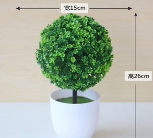 Bonsaï Artificiel Plantes Artificielles En Pot Sakura Boule De Neige Petit Arbre Plantes Fleurs Ornements En Pot Décor De <span class=keywords><strong>Jardin</strong></span> À La Maison - Product Image 2