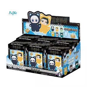 TOP JOUET Authentique EAKI <span class=keywords><strong>Jujutsu</strong></span> <span class=keywords><strong>Kaisen</strong></span> Chat Oreille Plushie Série JJK Boîte Aveugle En Peluche Vinyle Poupée Porte-clés Mignon <span class=keywords><strong>Anime</strong></span> Figure - Product Image 1