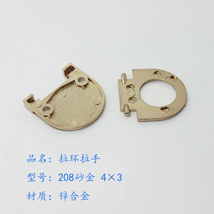Modern Red <b>Copper</b> Alloy Invisible Pull Ring Concealed Furniture Handle for Drawer Kitchen Bedroom-Easy Installation - Product Image 4