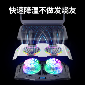 Refroidisseur d'ordinateur portable Core iChill N9, base de refroidissement pour jeux de 17 pouces, ventilateur silencieux avec lumières Rgb pour ordinateurs portables, Ultrabooks - Product Image 3