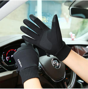 Gants de conduite tout-terrain à coque rigide unisexes pour la <span class=keywords><strong>protection</strong></span> des mains lors du vélo tout-terrain et de la moto - Product Image 1