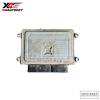 Módulo de Control del Motor Original Usado (ECU) 9071982 5WY1J42A OEM, Reemplazo de la Unidad de Control del Motor para GM