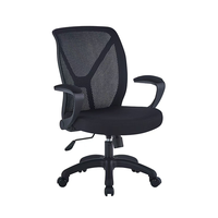 Chaise de bureau moderne et robuste en maille, design simple, hauteur réglable, structure en fer, confortable pour la maison ou le bureau