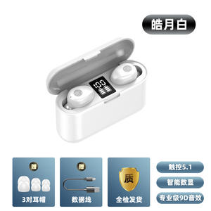 Auriculares Bluetooth 5,0 TWS con carga inalámbrica, Auriculares deportivos con micrófono, pantalla LED, TWS, X36 - Product Image 6