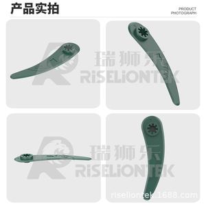 Cuchillas de Plástico Verdes al por Mayor para Cortadoras de Césped ART23-18LI y ART26-18L, 1 Año de Garantía - Product Image 4