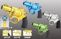 Pistol Mainan Anak-Anak dengan Peluru Lunak - Permainan Pertempuran Nyata Interaktif di Luar Ruangan Plastik EVA Unisex
