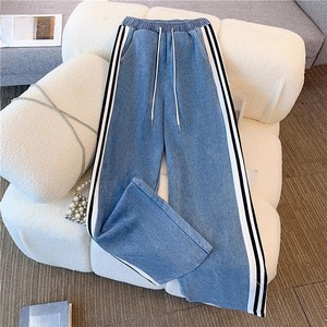 Completi <span class=keywords><strong>Eleganti</strong></span> da <span class=keywords><strong>Donna</strong></span> Autunnali con Top e Pantaloni Aderenti in Denim Patchwork <span class=keywords><strong>Abbigliamento</strong></span> all'Ingrosso - Product Image 6