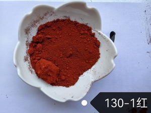 Colorants violets <span class=keywords><strong>pour</strong></span> coton pur, colorants textiles verts, pigment céramique cobalt <span class=keywords><strong>en</strong></span> poudre <span class=keywords><strong>pour</strong></span> vêtements, prix élevé - Product Image 2