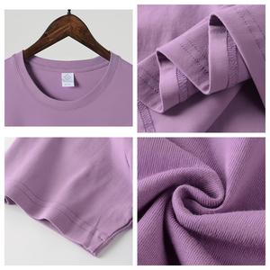 Vêtements de sport deux tons sans couture Impression de vêtement athlétique 200 g/m² <span class=keywords><strong>T</strong></span>-shirts surdimensionnés personnalisés pour hommes - Product Image 3