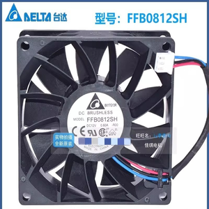 สต็อกพีซีเอส Ffb0812sh-r00 8025 0.60a 3-wire Plc - Product Image 1