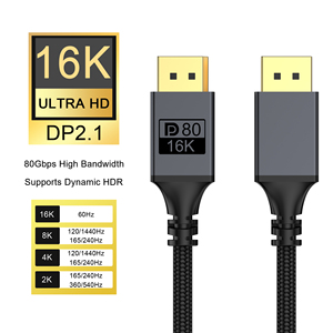 Câble DP 2.1 de haute qualité 16K 80 Gbps HDR DSC avec blindage combiné pour moniteur de jeu, ordinateur portable, projecteur - Product Image 1