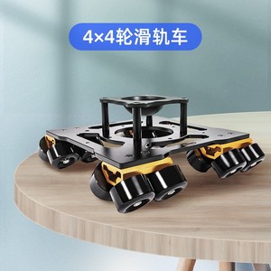 รางเลื่อน Qingniu BX300L คาร์บอนไฟเบอร์ พร้อมระบบกันสะเทือน ล้อเลื่อนแบบแมนนวล ควบคุมด้วยไฟฟ้า สำหรับกล้องวิดีโอ - Product Image 5