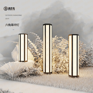 Lampe de pelouse Dmdun, extérieure, étanche, LED, moderne, minimaliste, hexagonale, pour route, cour, jardin, villa, paysage, pelouse - Product Image 1