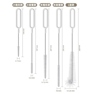 New Straw <b>Brush</b> Set Stainless Steel Long <b>Bottle</b> Fine <b>Brush</b> Multifunctional Nipple Nylon <b>Brush</b> Spout Cleaning <b>Brush</b> - Product Image 5