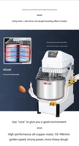 Amasadora <span class=keywords><strong>de</strong></span> Masa Caliente y Amasadora <span class=keywords><strong>de</strong></span> Fideos Comercial en Espiral con Control <span class=keywords><strong>de</strong></span> Velocidad Variable - Product Image 3