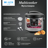 Vente en gros Prix inférieur Cuiseur à riz antiadhésif 5L Coque d'impression intelligente Cuiseur à riz multifonction cuiseur électrique multifonction