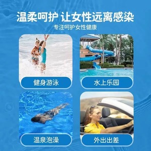 Factory direct sales of large-size <b>waterproof</b> bath <b>pads</b> for women, intimate care <b>pads</b>, and children's <b>pads</b> for hot springs to - Product Image 4
