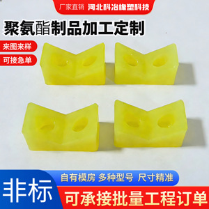 แผ่นโพลียูรีเทน WDQ-004 ปรับแต่งตามความต้องการ บล็อกนำทางแบบเส้นตรง - Product Image 2