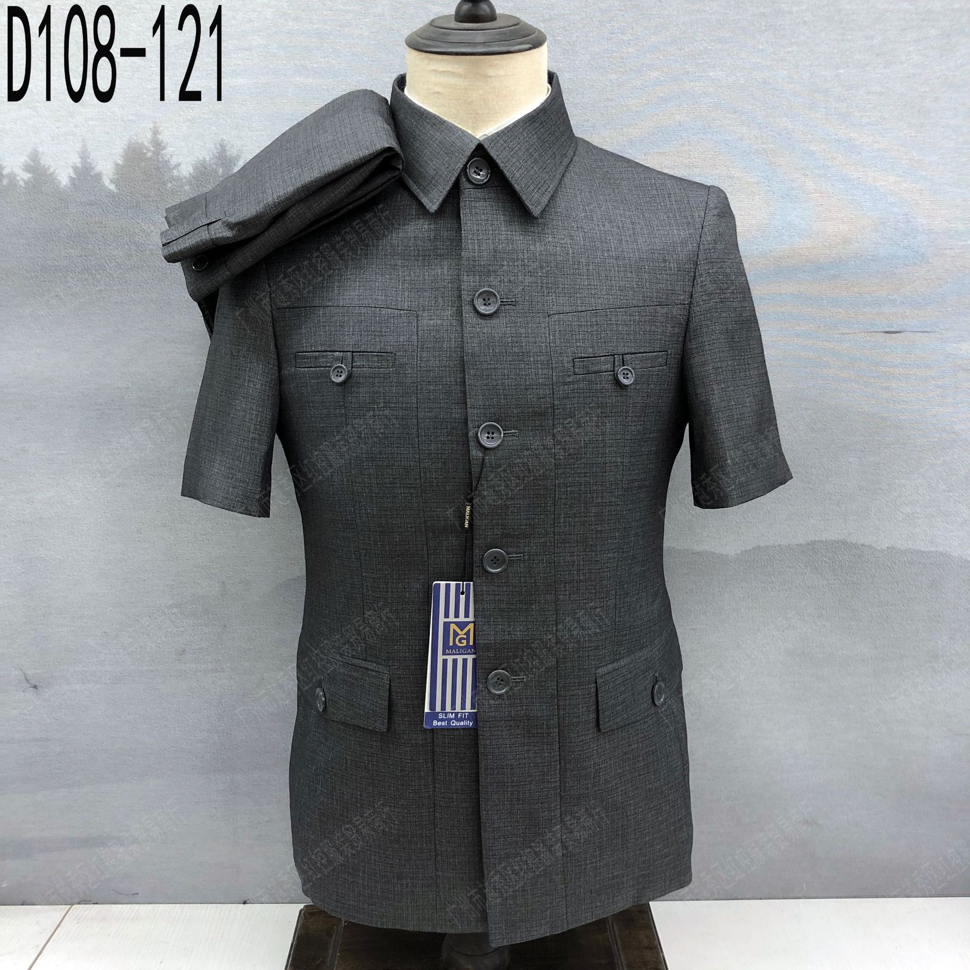 Dark Gray D108