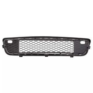 Grille inférieure du pare-chocs avant BMW X5 E70 2007-2010, cadre d'admission d'air en plastique ABS - Product Image 5