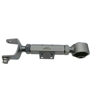 Barra de Acoplamiento Trasera Ajustable Honda 52390-SFE-000 para CRV Odyssey, Pieza de Suspensión - Product Image 1