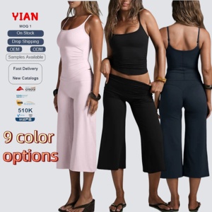 ชุ<span class=keywords><strong>ด</strong></span>เซ็ต 2 ชิ้น เสื้อครอปสายเดี่ยว<span class=keywords><strong>คอ</strong></span>เหลี่ยม YianWomen กางเกงขายาวเอวสูงทรงแคปรีส์ สำหรับโยคะและพักผ่อน - Product Image 1