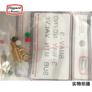 Conector Neumático Clippard SMAV-3 de 1/4 Pulgada para Gas, Temperatura Normal, Uso General - Product Image 4