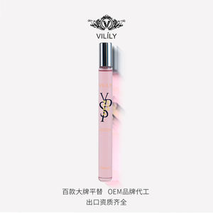 VILILY 38ml <span class=keywords><strong>Mini</strong></span> Parfum Arabe Dubaï Parfums Originaux Fruité Chypre Tube de <span class=keywords><strong>Test</strong></span> Parfum Femme Voyage <span class=keywords><strong>Mini</strong></span> Parfum Arabe - Product Image 5