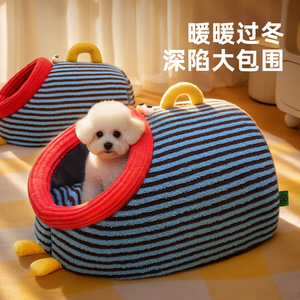 Nueva caseta para mascotas a rayas con asa, caseta para perros, caseta cálida para gatos para otoño e invierno, espacio grande cerrado, caseta tipo casa - Product Image 3