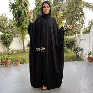 Abaya longue en polyester respirant vert foncé uni pour femme, coupe régulière, manches longues, style modeste islamique, vente en gros Dubaï - Product Image 1