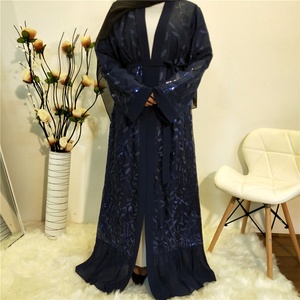 1711# Fashion Open Abaya for Women Muslim Dubai Designs Eid Ramadan Modest Kimono Wholesale Abaya - Product Image 3