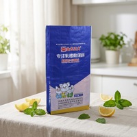 Sacs en plastique recyclables à soufflets en PP tissé aseptique, capacité 50 kg, taille personnalisée, imprimés en héliogravure, pour riz, aliments pour animaux, aliments pour bovins et engrais