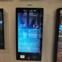 Boîtier de commande d'ascenseur en métal contemporain ELEVORO SFPG-T21.5 avec écran tactile intelligent, communication COP 485/CAN, DC12-24V pour hôtels