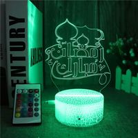 Lampe de prière musulmane Ramadan à 16 couleurs, lampes LED 3D, lumière de nuit islamique, lampe de table, symbole de piété, lampe de lune Coran